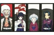 【中古】キャラカード 集合 特製花札4枚 「Blu-ray/DVD 鬼滅の刃 第7巻」 封入特典
