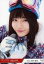 【中古】生写真(AKB48・SKE48)/アイドル/NGT48 00720 : 清司麗菜/「2017.FEB.B」「新潟県内ゲレンデ」ロケ生写真ランダム 200円