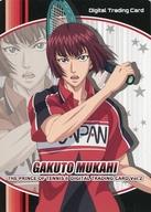 【中古】アニメ系トレ