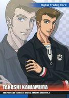 【中古】アニメ系トレ