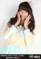 【中古】生写真(AKB48・SKE48)/アイドル/AKB4