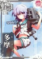【中古】 艦これアーケード/軽巡洋...