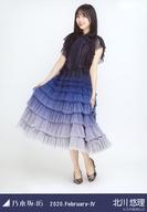 【中古】生写真(乃木坂46)/アイドル/乃木坂46 北川悠理/全身・「スペシャル衣装23」/「乃木坂46 2020.February-IV」会場限定ランダム生写真