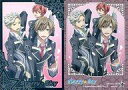 【中古】アニメ系トレカ/SP Card-06/SPカード/Starry☆Sky トレーディングカード 10[SP Card-06]：土萌羊＆東月錫也＆七海哉太