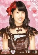 š̿(AKB48SKE48)/ɥ/HKT48 ͳ/HKT48 ɸΥӥ󥹡ץߥ˥ݥ̿ 2