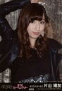 【中古】生写真(AKB48・SKE48)/アイドル/AKB48 『復刻版』片山陽加/CD「恋するフォーチュンクッキー」劇場盤生写真