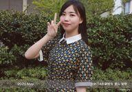 【中古】生写真(AKB48・SKE48)/アイドル/HKT48 栗山梨奈/横型・上半身・衣装黄色・緑・白・右手ピース/HKT48 メンバープロデュース ランダム生写真 研究生セット「2020.May」