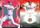 【中古】スポーツ/インサートカード/シルバーフォイル/広島東洋カープ/EPOCH 2020 NPB プロ野球カード SF-37 [インサートカード] ： ジョンソンの商品画像