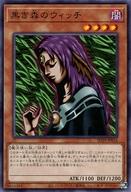 šͷ/N/̥󥹥/ȥ饯㡼ǥå-ѤλȤ- SD39-JP016[N]Υå