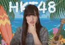 【中古】生写真(AKB48・SKE48)/アイドル/HKT48 川平聖/横型・バストアップ・左手顎/HKT48 バーチャル背景生写真 ランダム生写真 研究生セット 「2020.June」