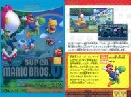 楽天市場】スーパーマリオブラザーズヒストリーカードウエハース 楽天市場】スーパーマリオブラザーズヒストリーカードウエハース
