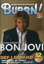 【中古】音楽雑誌セット セット)付録付)BURRN! 2004年 12冊セット バーン
