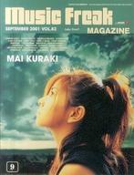 【中古】音楽雑誌 music Freak magazine 2001年9月号 vol.082