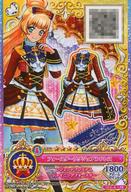 【中古】アイカツDCD/LPR/トップス＆ボトムス/キュート/四ツ星学園/ドリームストーリー第2弾 OD2-4[LPR]：フォースターラグジュアルドレス/-