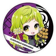 【中古】バッジ・ピンズ 真田小春 「星鳴エコーズ 缶バッジ 07.ミニキャラ」