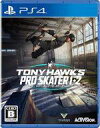 【中古】PS4ソフト トニー・ホークプロ・スケーター 1+2