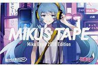 【中古】ミュージックテープ MIKU’S TAPE -Miku Expo 2018 Edition-