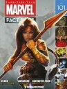 【中古】アニメ雑誌 マーベル・ファクト・ファイル全国版 101