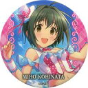 【中古】バッジ・ピンズ 小日向美穂(ノーマル) 「アイドルマスター シンデレラガールズ トレーディング缶バッジ 第1弾 C」 アイドルマスター×東急ハンズ SUMMER LAB 2020グッズ