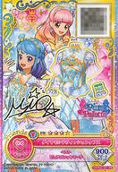 【中古】アイカツDCD/PR/トップス/キュート/Pure Palette/第3弾 OPPR3-37[PR]：ダイヤモンドウィッシュトップス/-