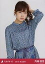 【中古】生写真(乃木坂46)/アイドル/乃木坂46 斉藤優里/上半身・ロングシャツワンピ/「2015.October」会場限定生写真