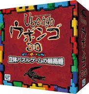 【中古】ボードゲーム ウボンゴ 3D 日本語版 (Ubongo 3D)