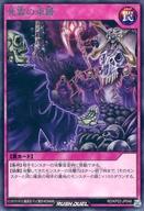 šͷåǥ奨/R//ǥå¤ѥå سΥ饤ȥ˥󥰥å!! RD/KP02-JP048[R]«