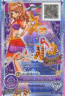 【中古】アイカツDCD/R/