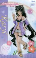 【中古】フィギュア キャル 「プリンセスコネクト! Re：Dive」 スペシャルフィギュア -キャル-