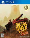 【中古】PS4ソフト METAL MAX Xeno Reborn 通常版