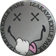 【中古】バッジ・ピンズ(男性) EXILE TRIBE 缶バッジ(フェイス/グレー) 「居酒屋えぐざいる PARK 2018」