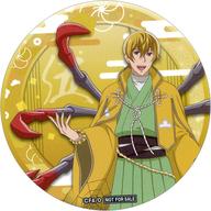 【中古】マグカップ・湯のみ 十四松(F6妖怪) ドリンクコースター 「セガコラボカフェ なんば千日前 おそ松さん」 ドリンクメニュー注文特典