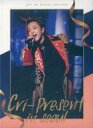 【中古】輸入洋楽DVD JANG KEUN SUK / 2017 JKS SPECIAL FAN EVENT Cri-Present in Seoul [輸入盤]