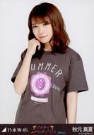 【中古】生写真(乃木坂46)/アイドル/乃木坂46 秋元真夏/上半身・全ツ2019東京Tシャツ/乃木坂46 真夏の全国ツアー2019 東京ver. 会場限定ランダム生写真