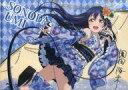 【中古】クリアファイル 園田海未 オリジナルA4クリアファイル 「ラブライブ!×セブンイレブン」 対象商品購入特典