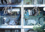 【中古】クリアファイル After the Rain(そらる×まふまふ) A5クリアファイル(複製サイン入り) ファミリーマート限定 対象商品購入特典