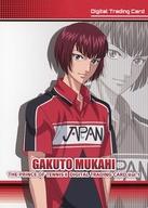 【中古】アニメ系トレカ/ノーマル/新テニスの王子様 デジタルトレーディングカード Vol.1 1N-16b ノーマル ：向日岳人