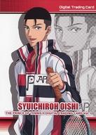 【中古】アニメ系トレ