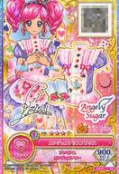 楽天市場】アイカツ エンジェル アリスの通販