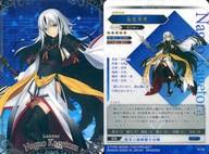 楽天市場】景虎（ホビー）の通販