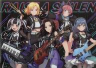 【中古】クリアファイル THE DEPTHS(RAISE A SUILEN) A4クリアファイル 「BanG Dream! 8th☆LIVE」