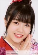 【中古】生写真(AKB48・SKE48)/アイドル/NMB48 A ： 