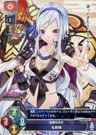 ͥåȥå׽ٲϲŷԾŹ㤨֡šۥꥻ С奢/P/饯/2020ǯ04ѥåХȥ þ LO-2337[P]פβǤʤ200ߤˤʤޤ