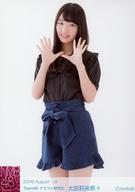 【中古】生写真(AKB48・SKE48)/アイドル/NMB48 B ： 