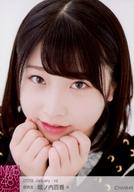 【中古】生写真(AKB48・SKE48)/アイドル/NMB48 A ： 