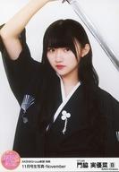 【中古】生写真(AKB48・SKE48)/アイドル/STU48 B ： 