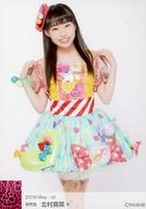 【中古】生写真(AKB48・SKE48)/アイドル/NMB48 B ： 