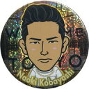 【中古】バッジ・ピンズ 小林直己 BIG缶バッジ Welcome to TOKYO MV Ver. 「三代目J Soul Brothers LIVE TOUR 2016-2017 ”METROPOLIZ”」 マイページブース対象アイテム購入特典(3)