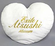 【中古】クッション・抱き枕・本体(男性) EXILE ATSUSHI クッション 「EXILE ATSUSHI MUSEUM」