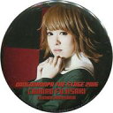 【中古】バッジ・ピンズ 森山千菜美(不二咲千尋) トレーディング缶バッジ 「舞台 ダンガンロンパ THE STAGE~希望の学園と絶望の高校生~2016」